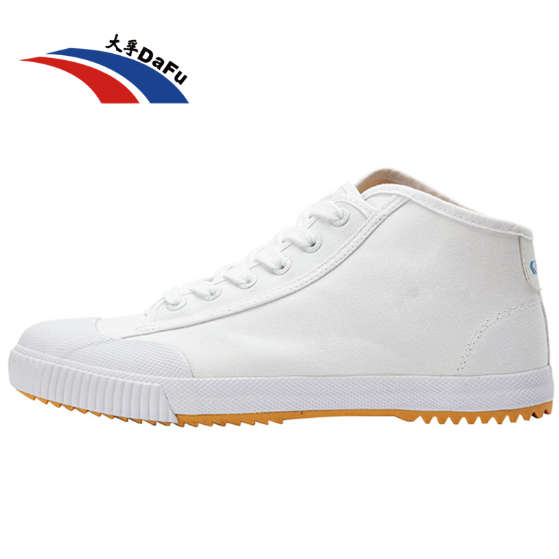 Men'S Shoes Vibram - DaFu-zapatos de artes marciales para hombre