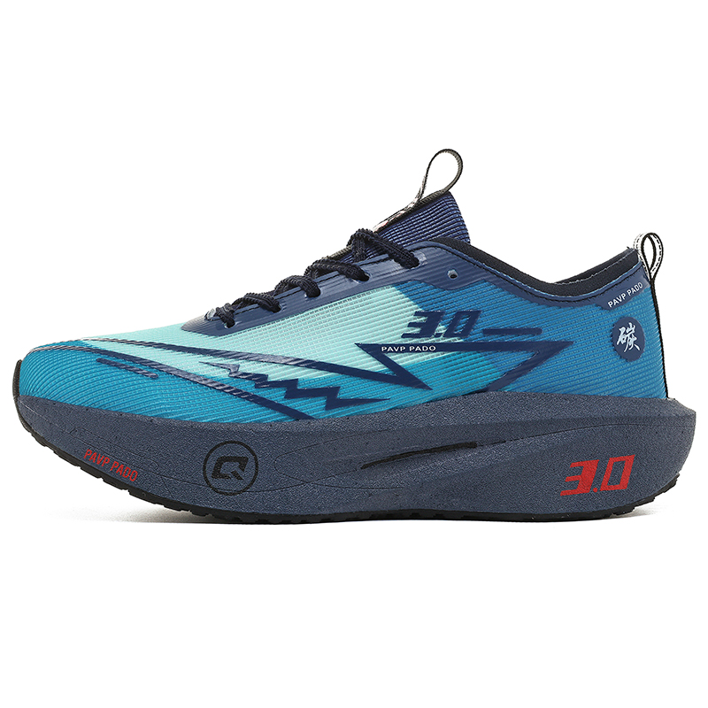 Men'S Shoes Vibram - Zapatillas de Running para Hombre con