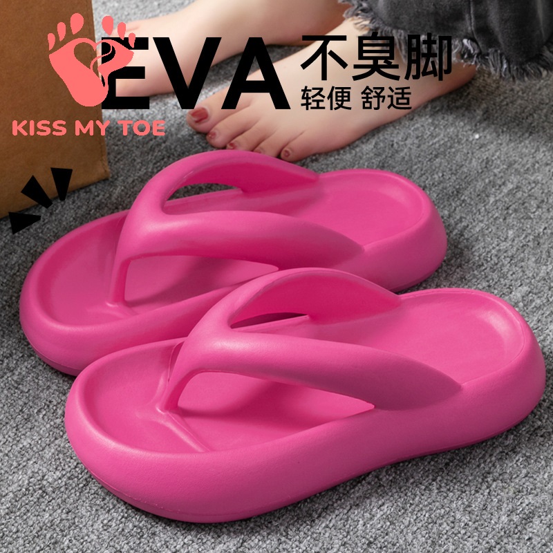 Men'S Shoes To Women'S Size - Nuevas Pantuflas Suaves para Mujer y