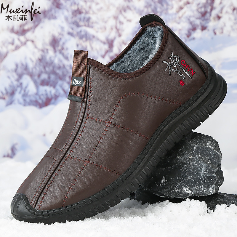 Men'S Shoes Dockers - Zapatos de algodón de invierno para