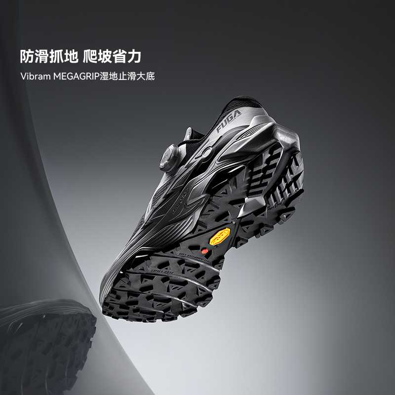 KAILAS 2026, Nuevo Modelo Fuga - Men'S Shoes Vibram reseña y precio