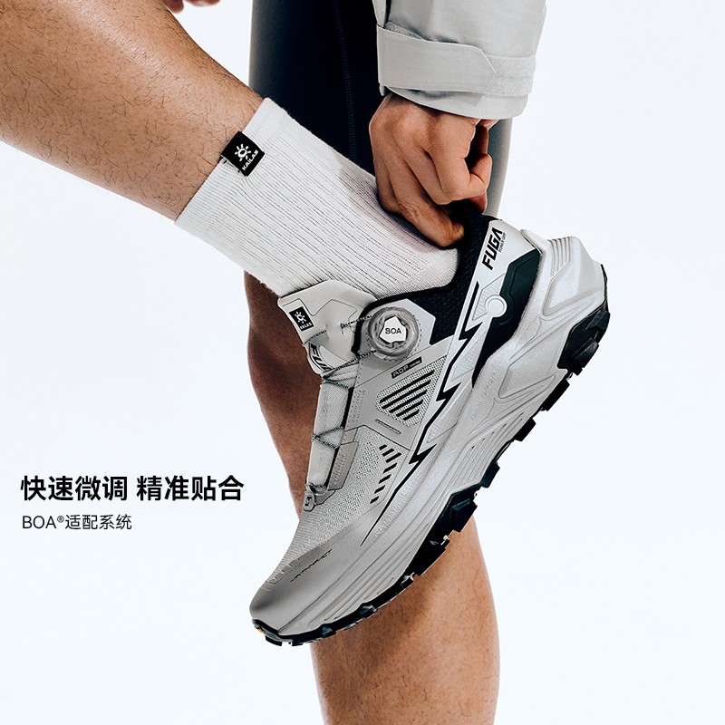 KAILAS 2026, Nuevo Modelo Fuga - Men'S Shoes Vibram reseña y precio