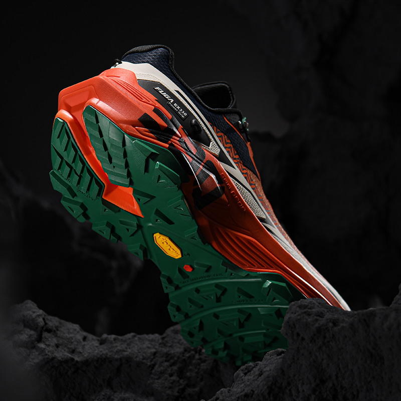 KAILAS Fuga nuevo EX330 zapati - Men'S Shoes Vibram reseña y precio