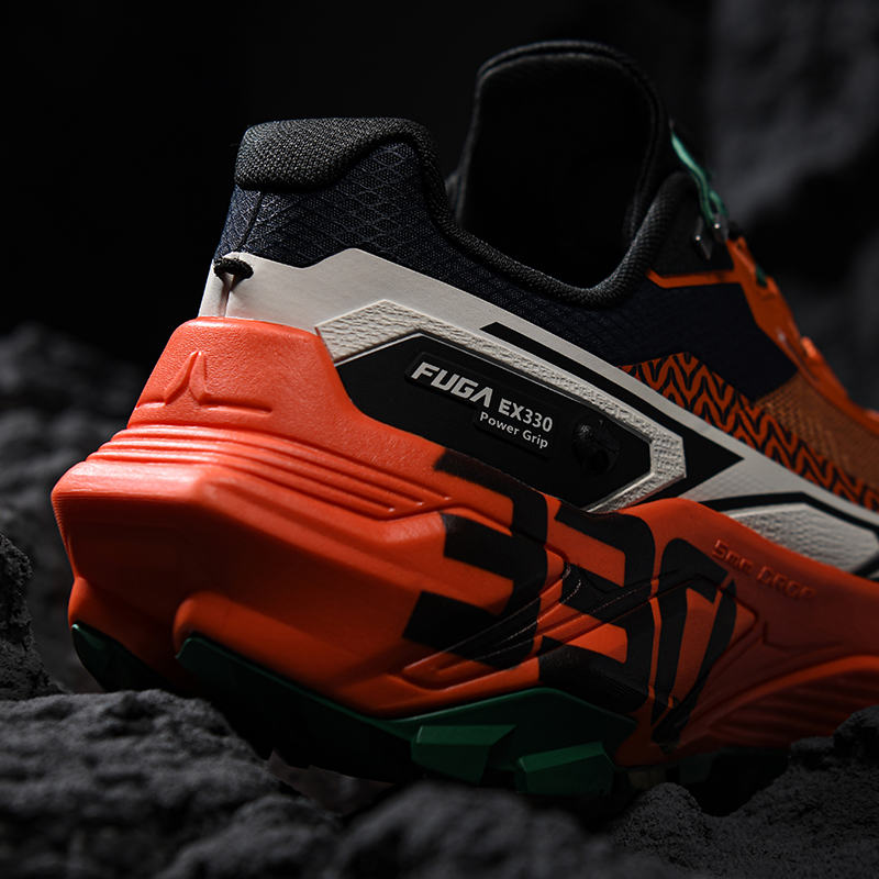 KAILAS Fuga nuevo EX330 zapati - Men'S Shoes Vibram reseña y precio