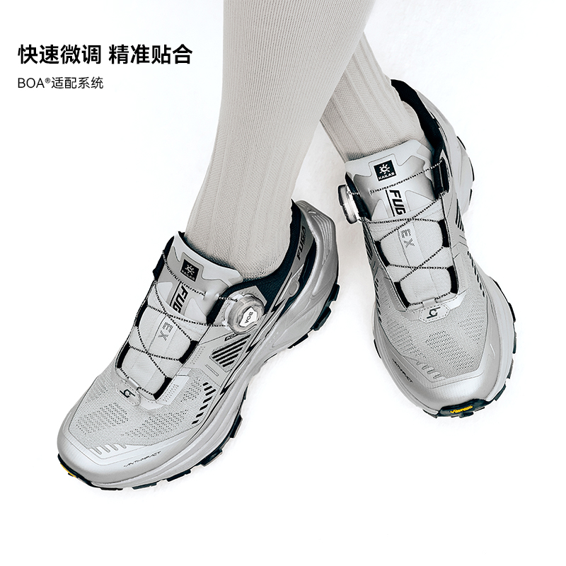 KAILAS 2026 Nuevas Zapatillas  - Men'S Shoes Vibram reseña y precio