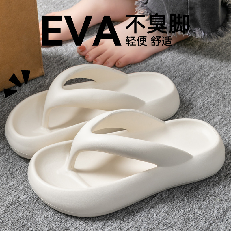 Nuevas Pantuflas Suaves para M - Men'S Shoes To Women'S Size reseña y precio