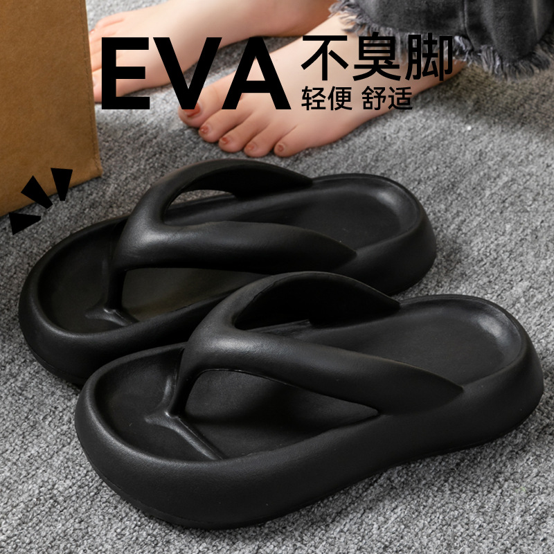Nuevas Pantuflas Suaves para M - Men'S Shoes To Women'S Size reseña y precio