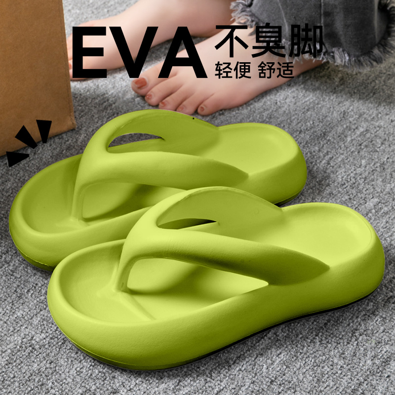 Nuevas Pantuflas Suaves para M - Men'S Shoes To Women'S Size reseña y precio