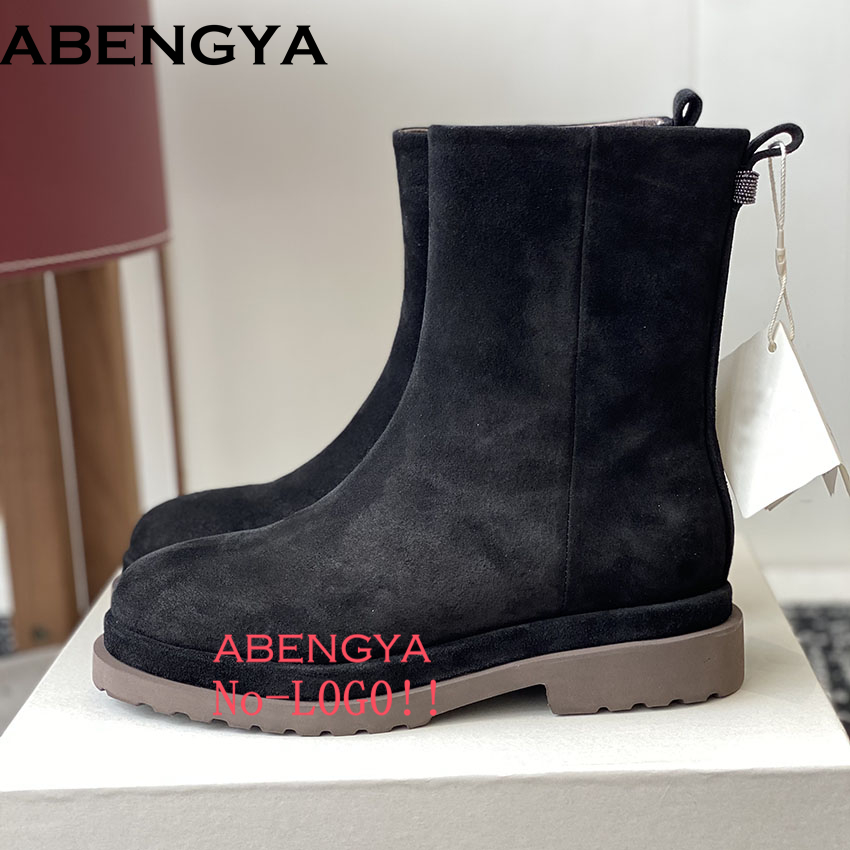 Nuevas botas de caballero plan - Chelsea Boots Suede reseña y precio
