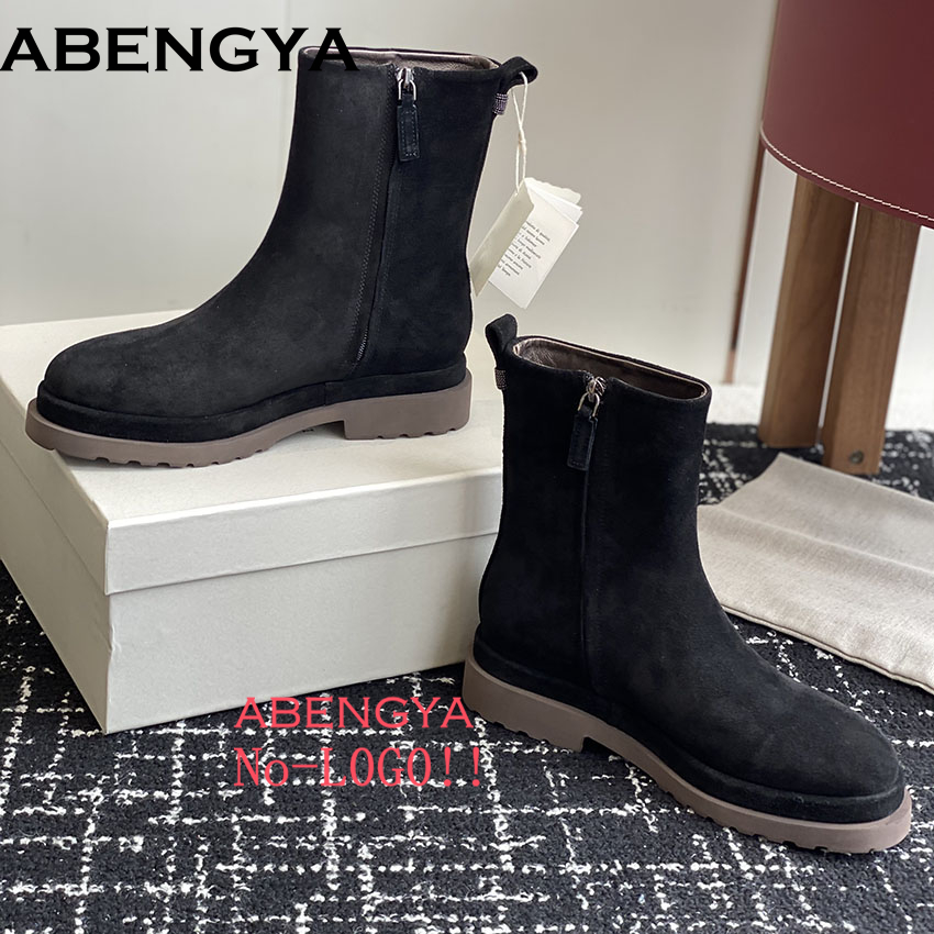 Nuevas botas de caballero plan - Chelsea Boots Suede reseña y precio