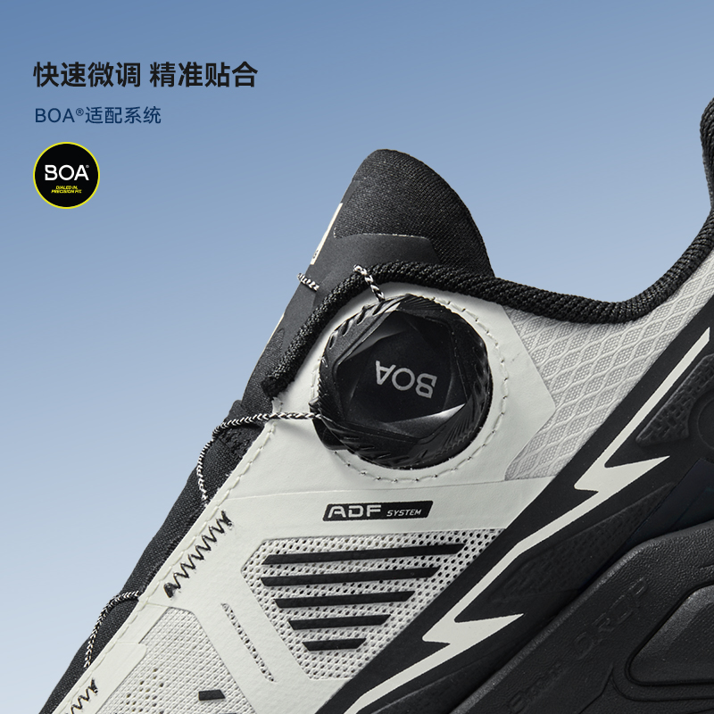 KAILAS Fuga EX 3 BOA Trail Run - Men'S Shoes Vibram reseña y precio